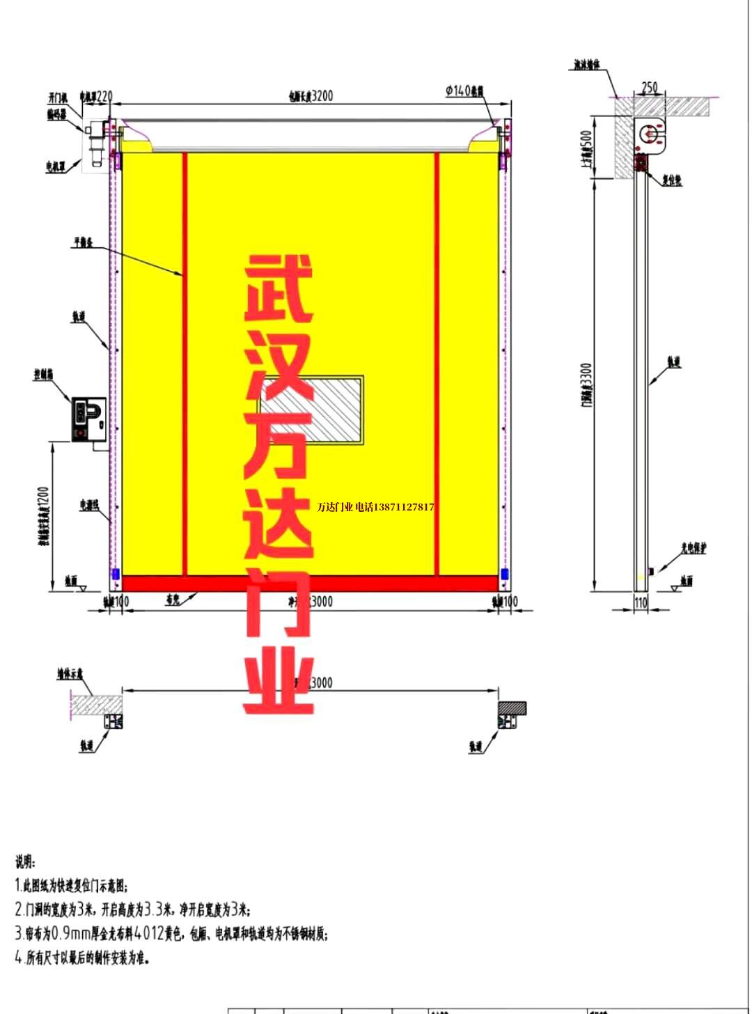 油田麻洋镇管道清洗.jpg